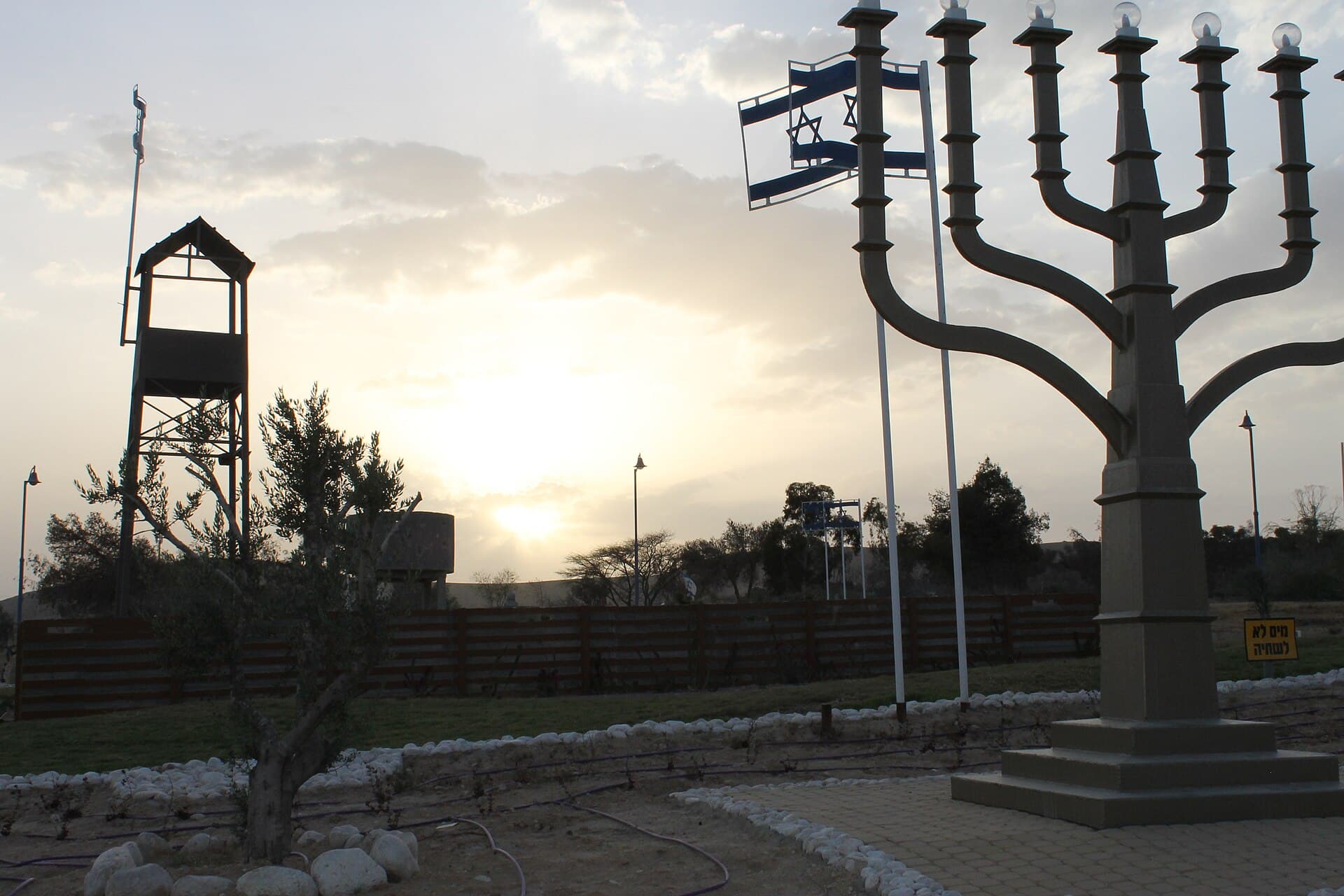 דימונה 2035, העיר שמשנה את הכללים