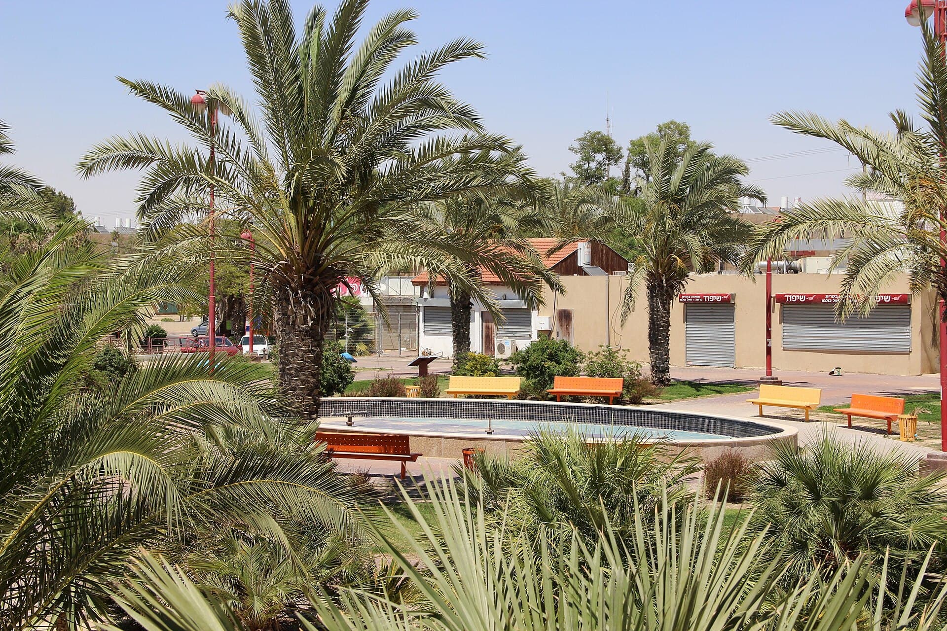 כפר השלום, קהילה ייחודית בעולם