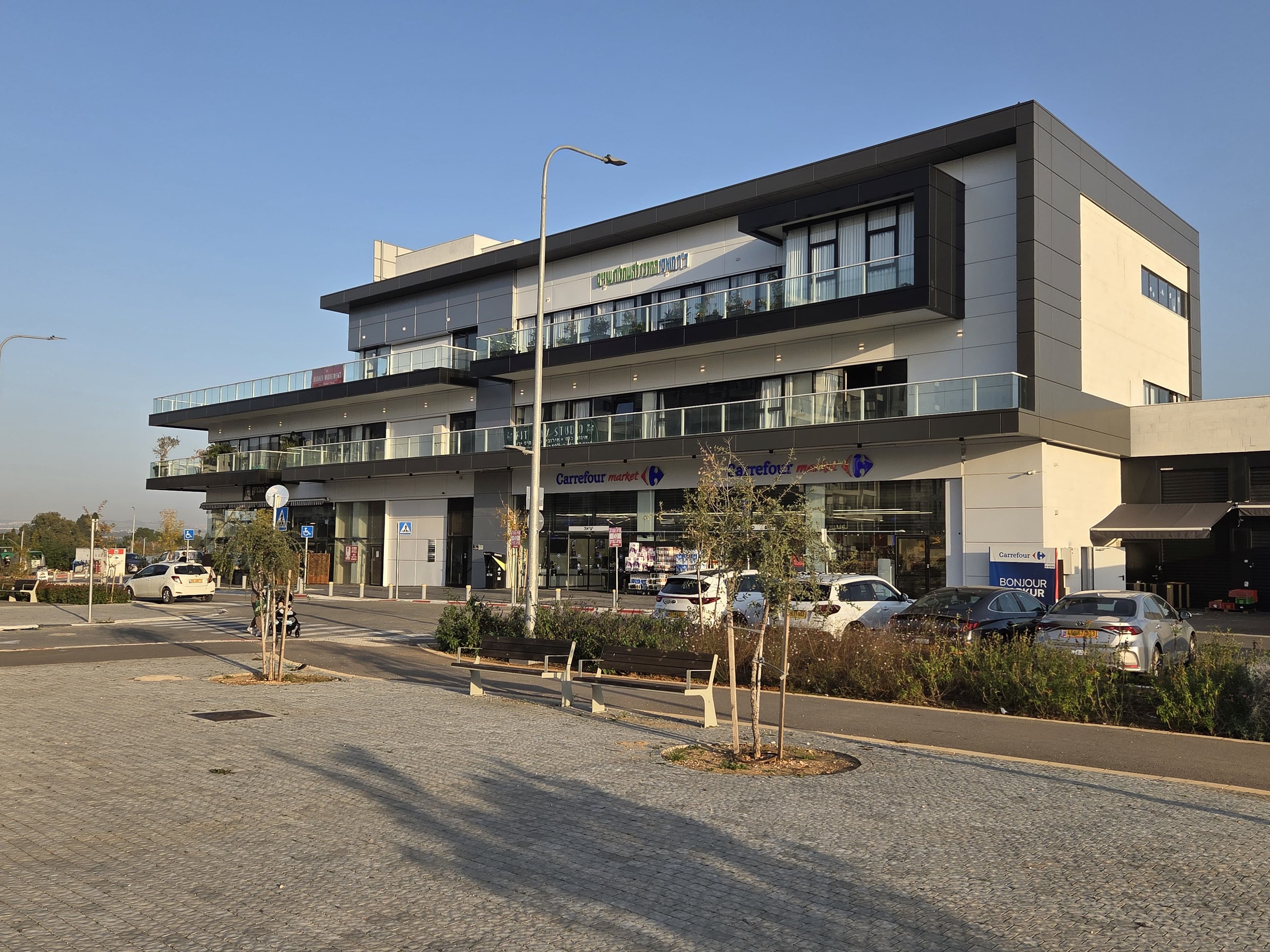 איכות חיים עם נגישות למרכז